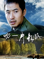 1024免费永久福利视频